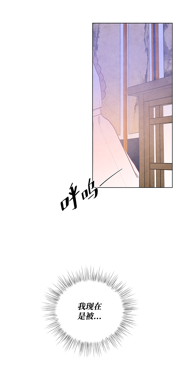 第73话6
