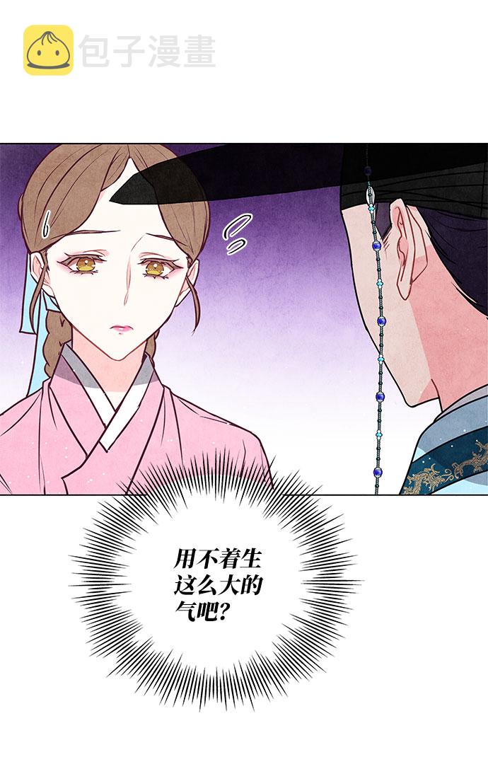 第17话31