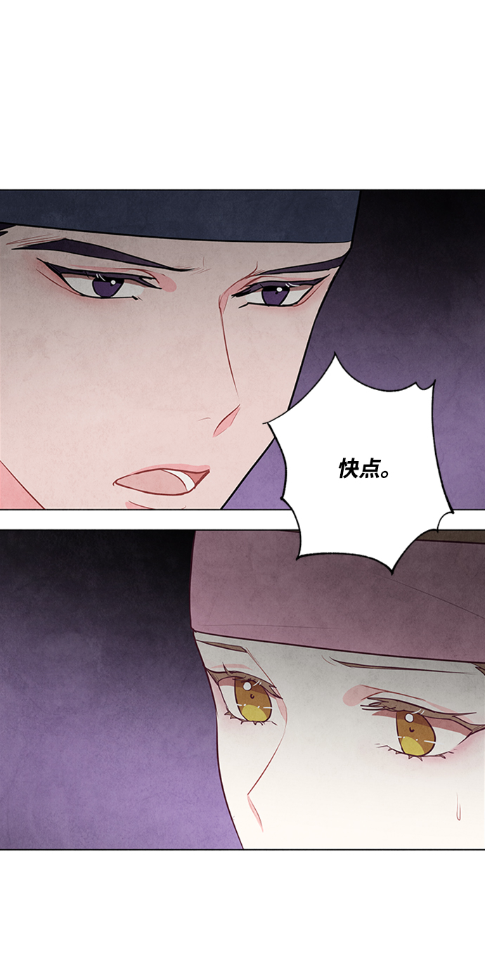 第65话63