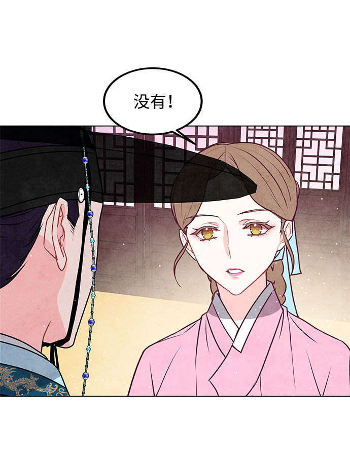第17话21