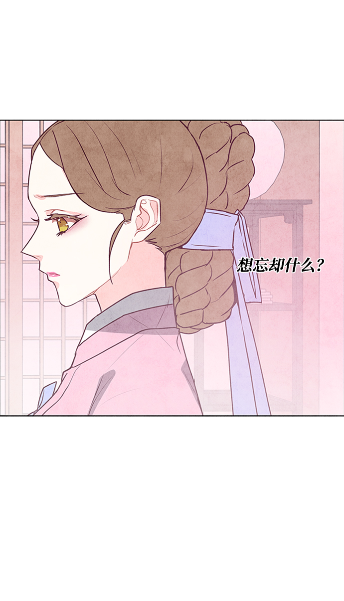 第40话16