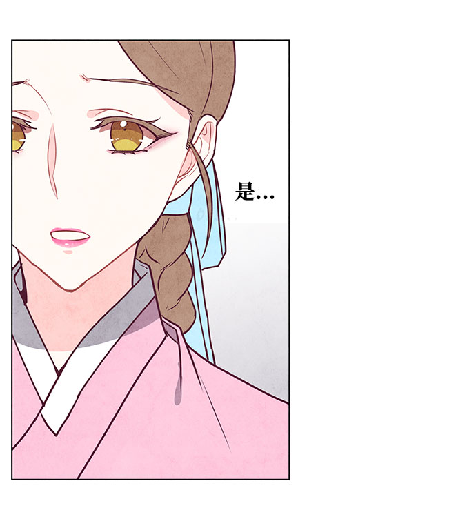第17话40