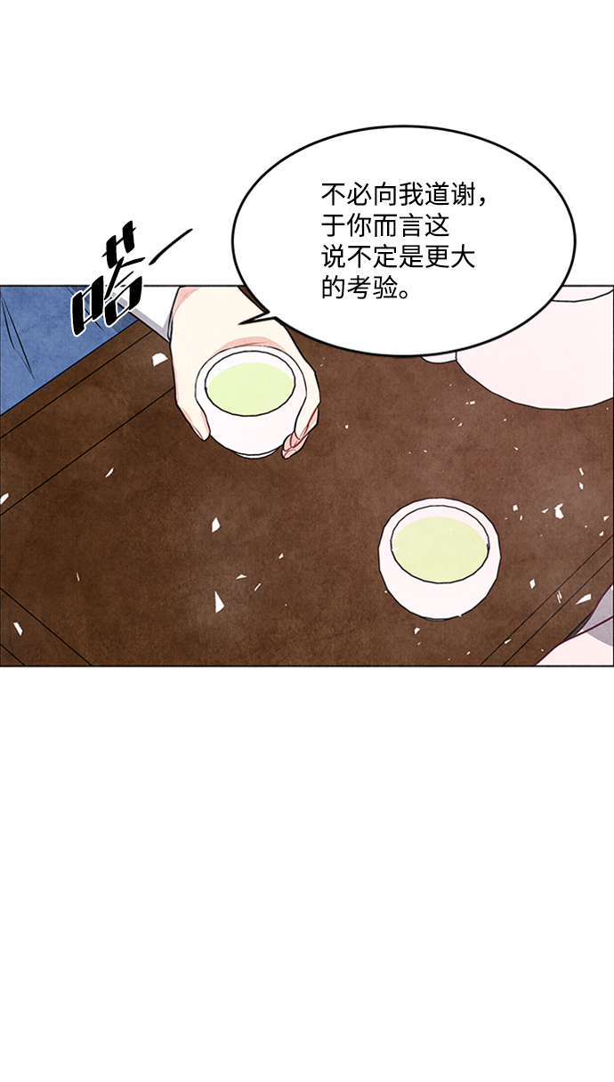 第41话21