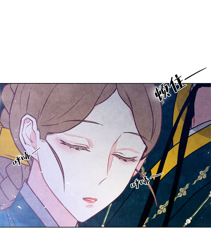 第26话46