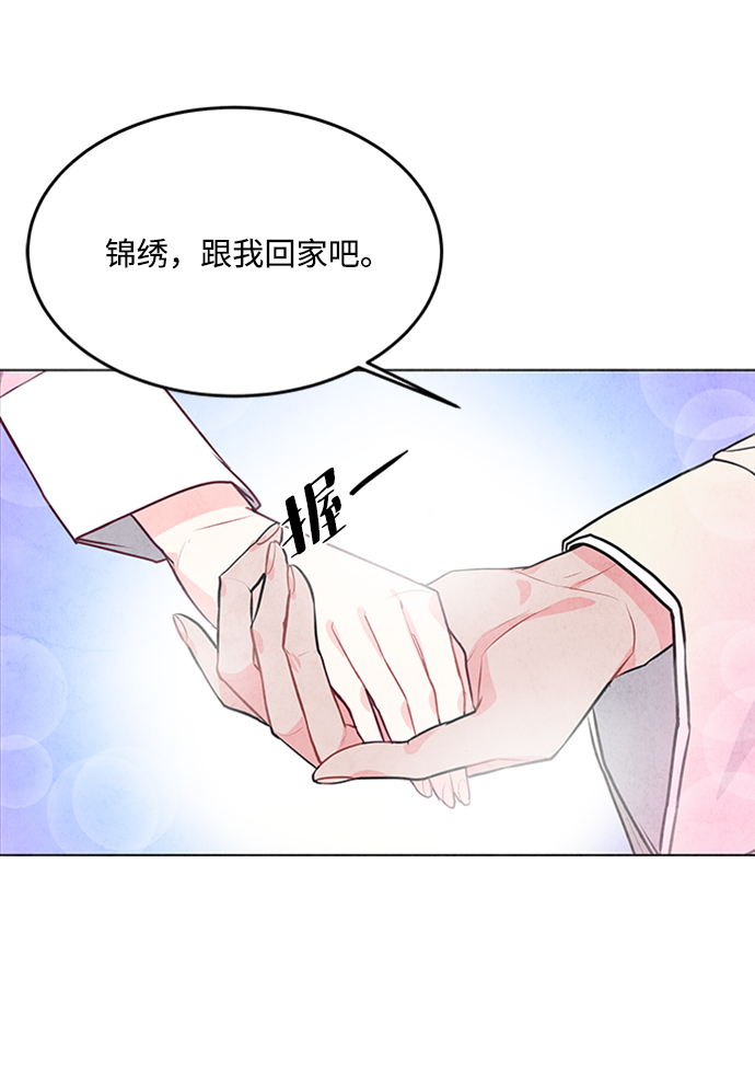 第39话49