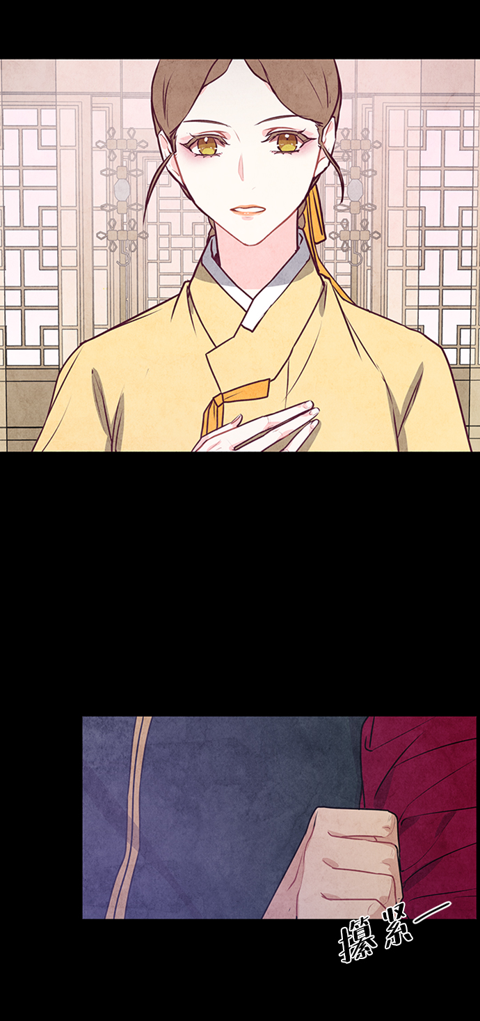 第29话23