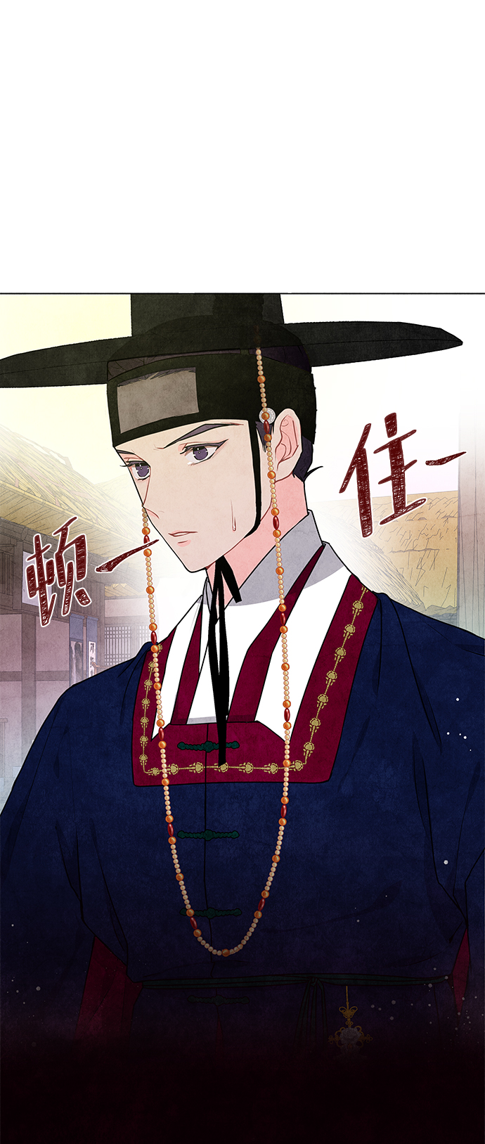 第6话22