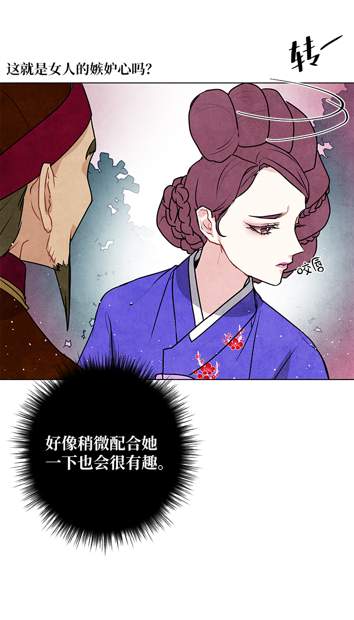 第20话58