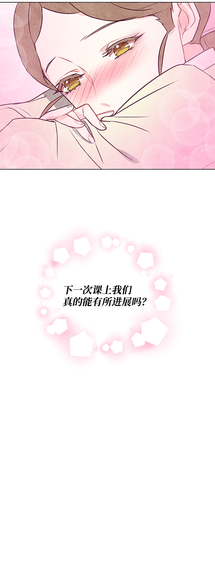 第36话38