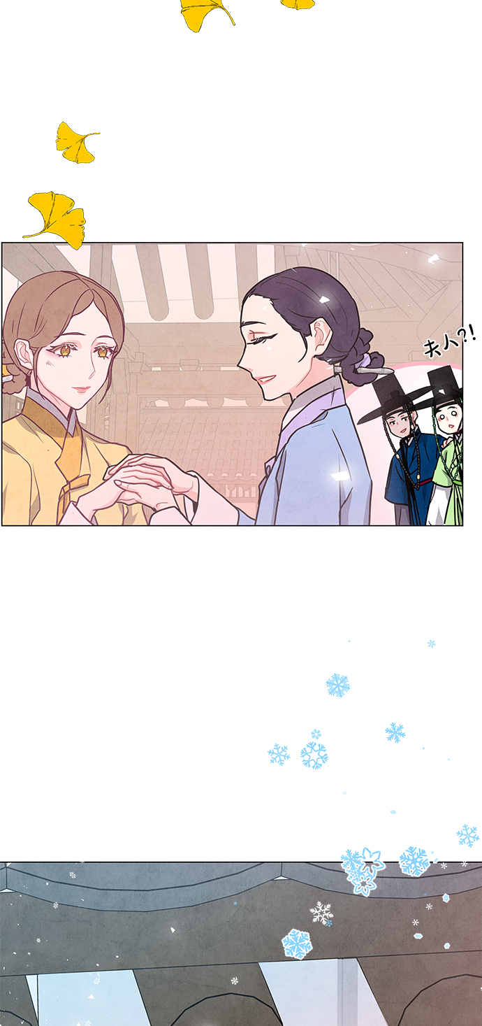 第97话37