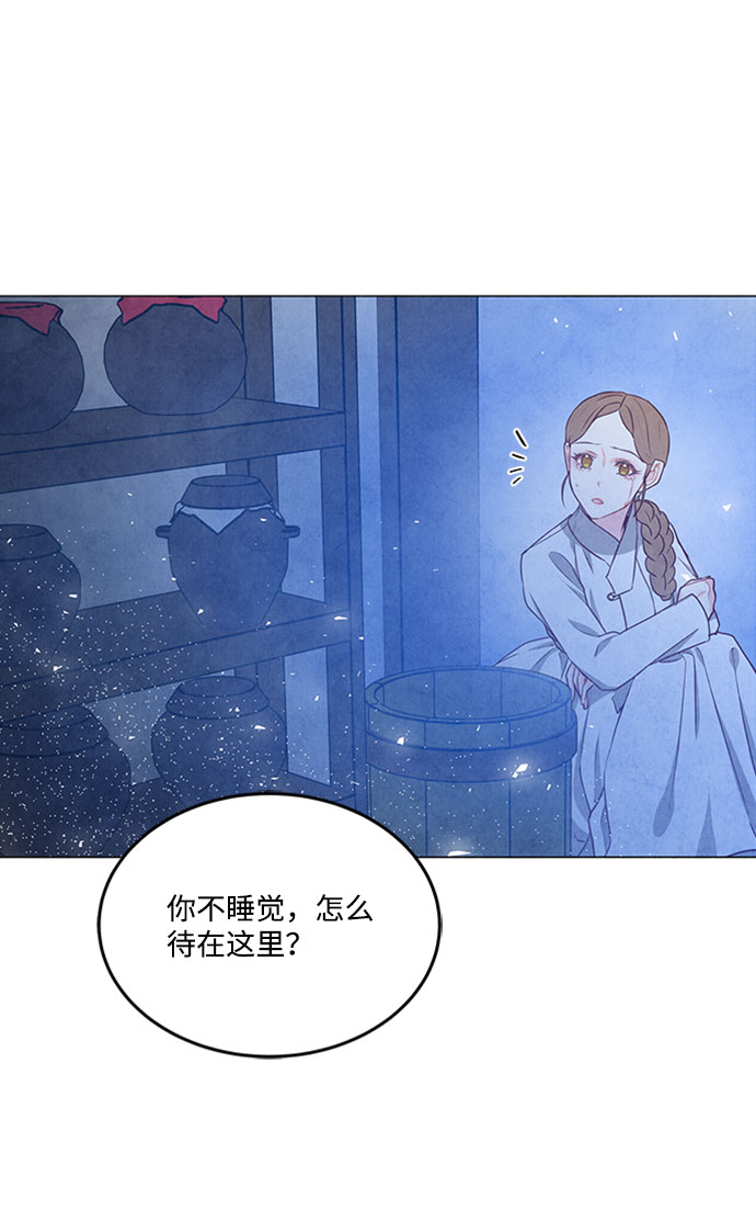 第78话56