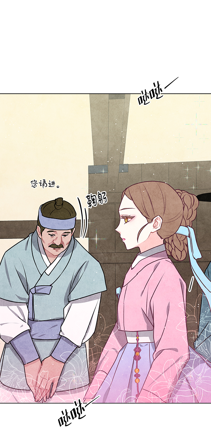 第15话35