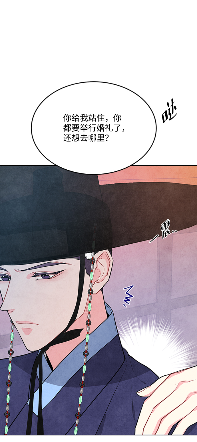 第67话18
