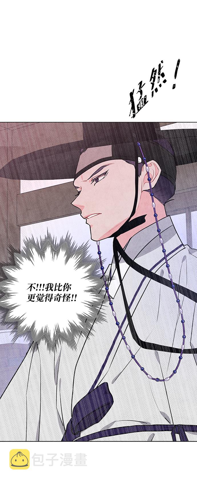 第57话55