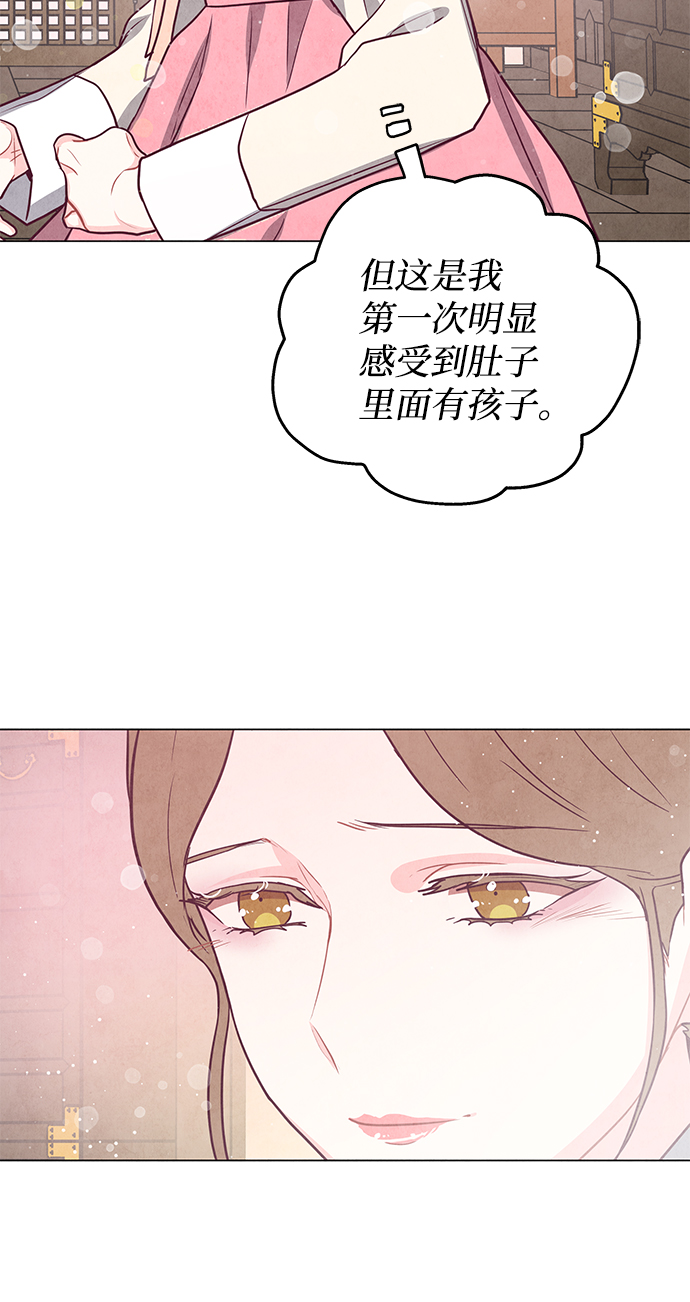 第96话22