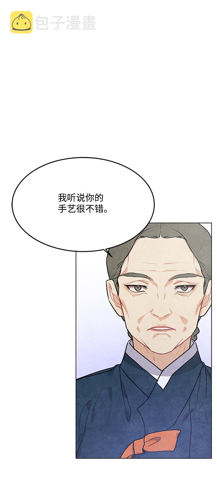 第59话30