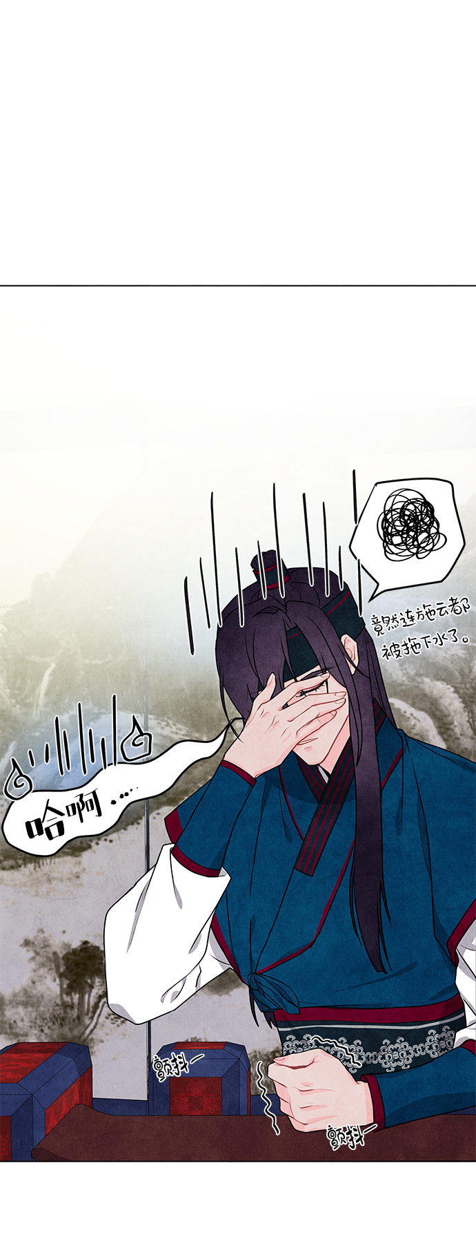 第3话43