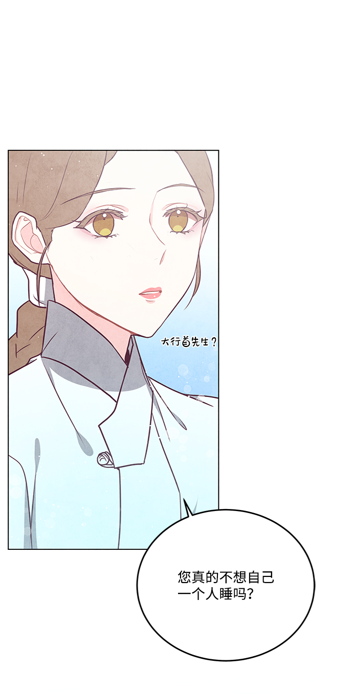 第80话57