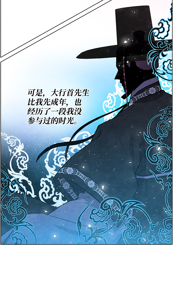 第56话57