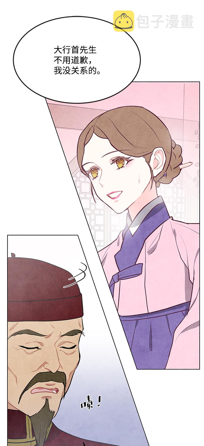 第68话31