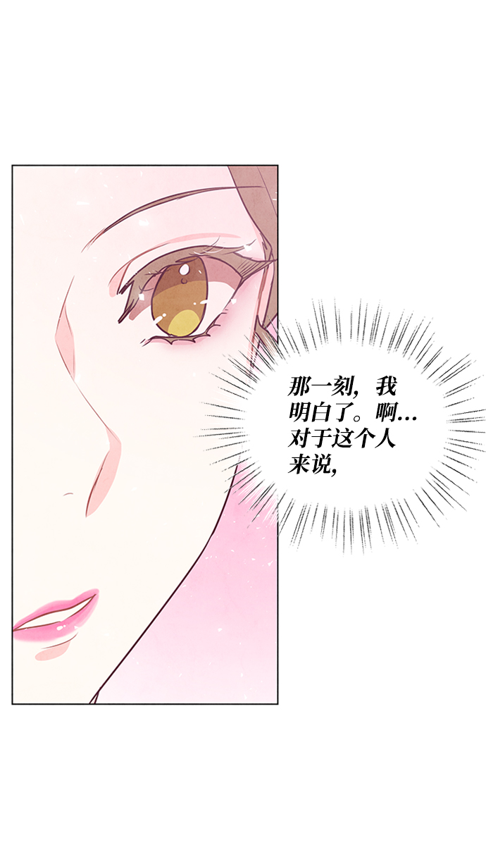第59话43
