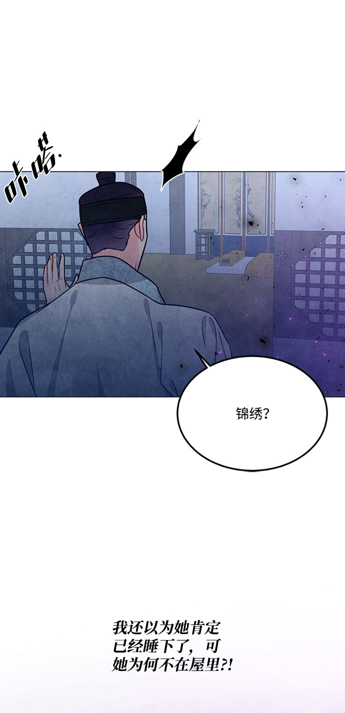 第78话47