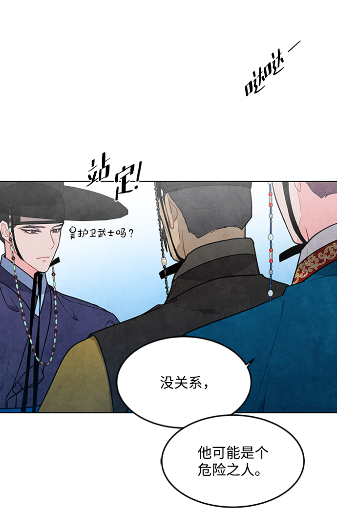 第66话60
