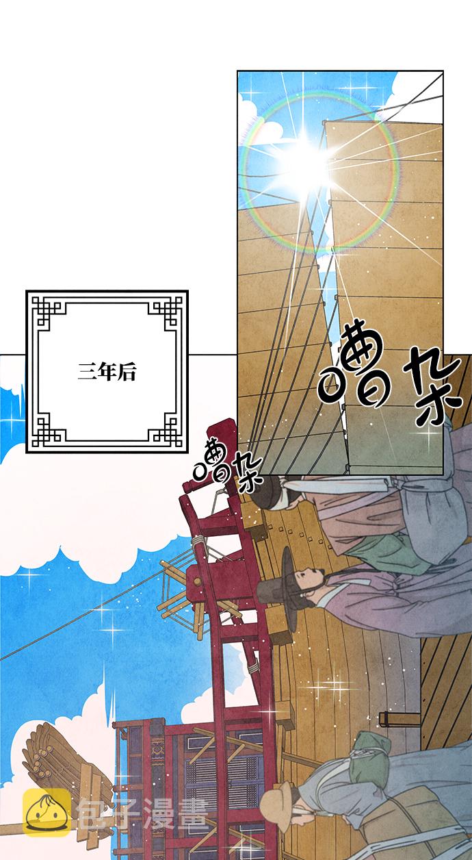 第15话1