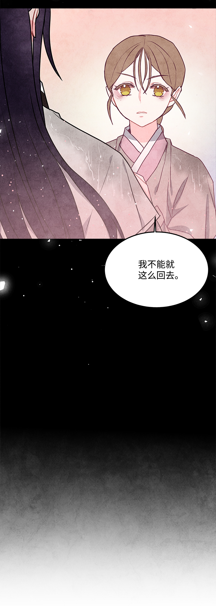 第13话55