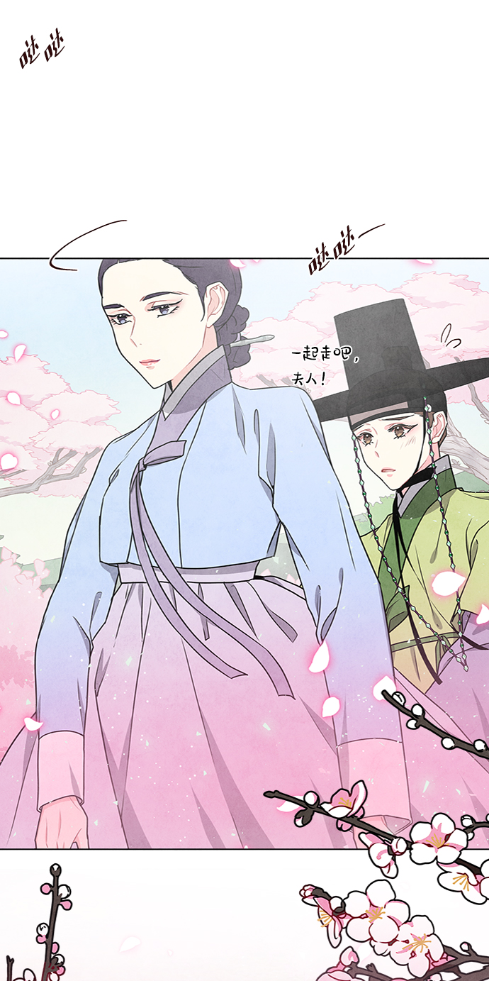 第80话18