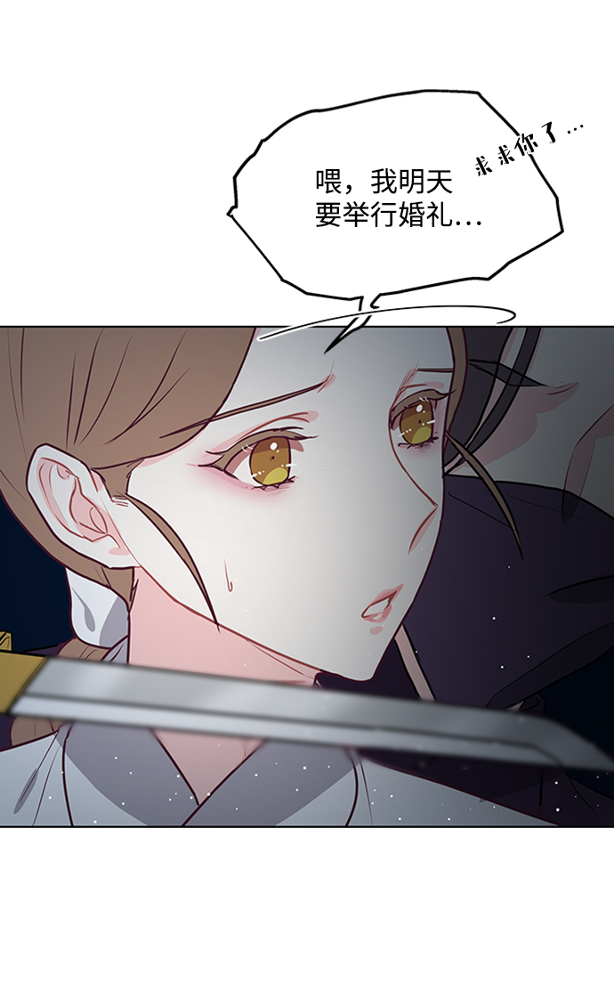 第50话33