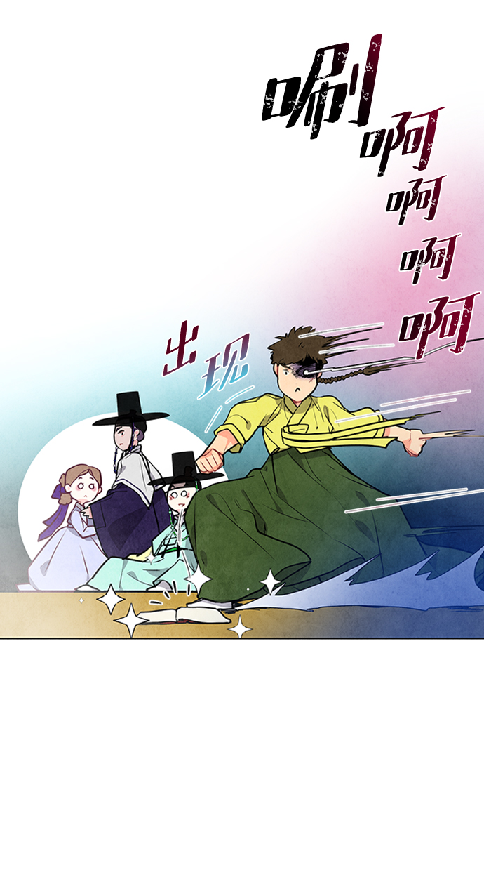 第58话7