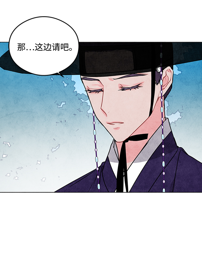 第20话43