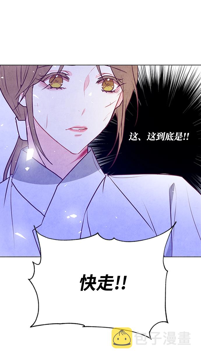 第53话31