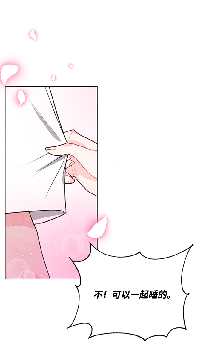 第65话21