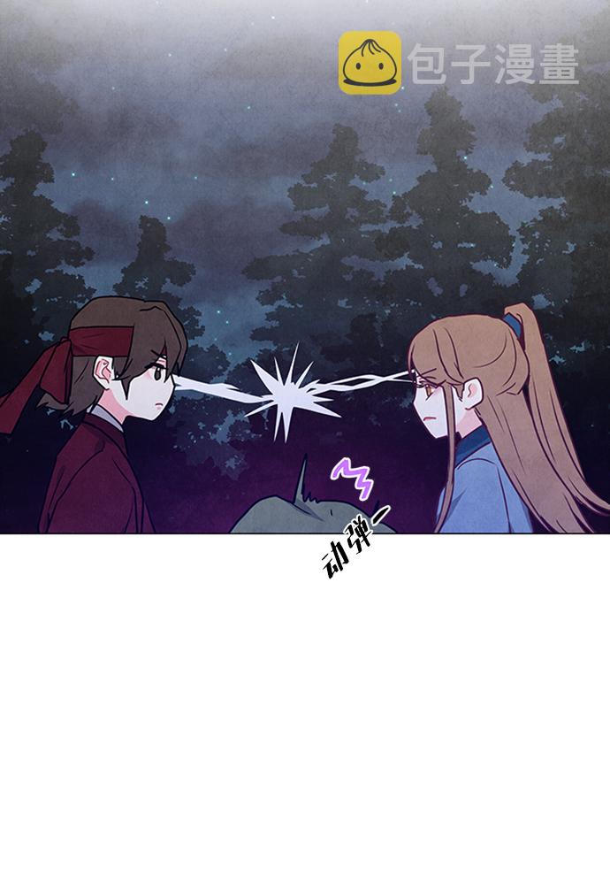 第91话55
