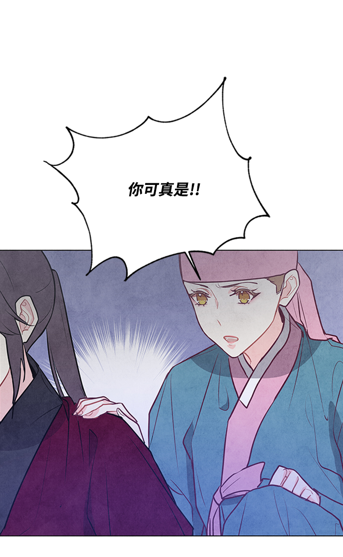 第63话40