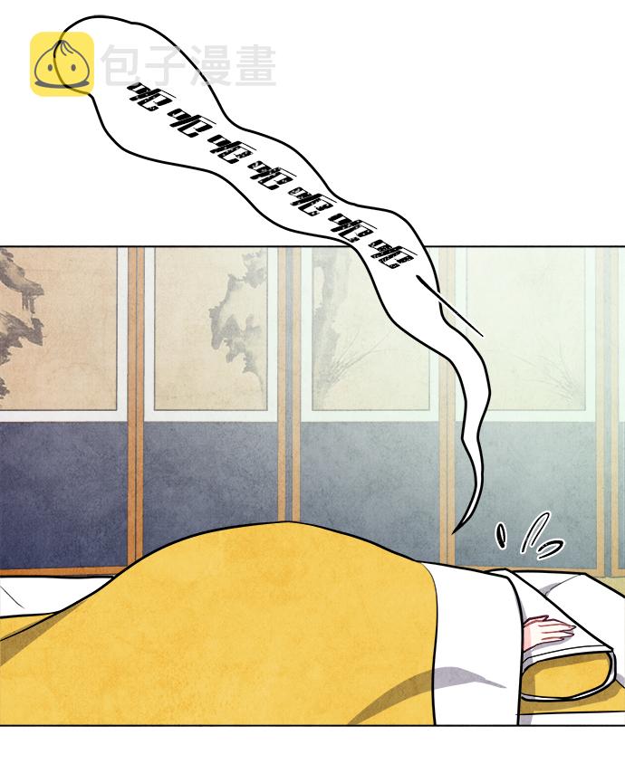 第26话54