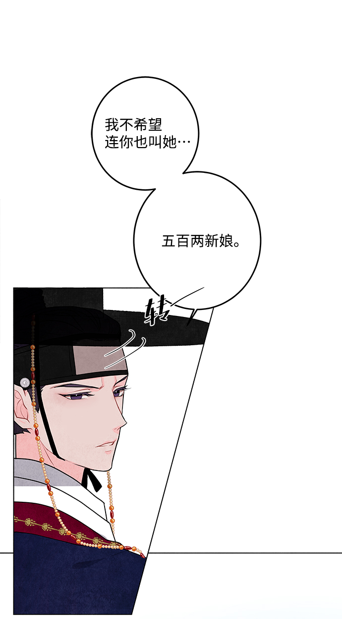 第6话25