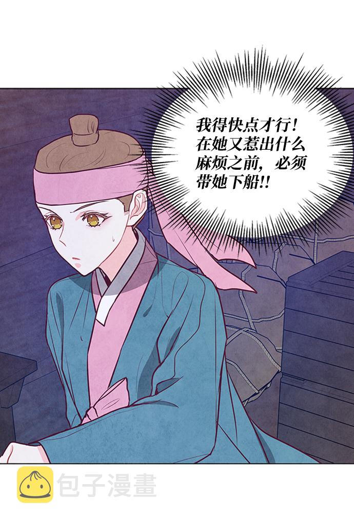 第63话38