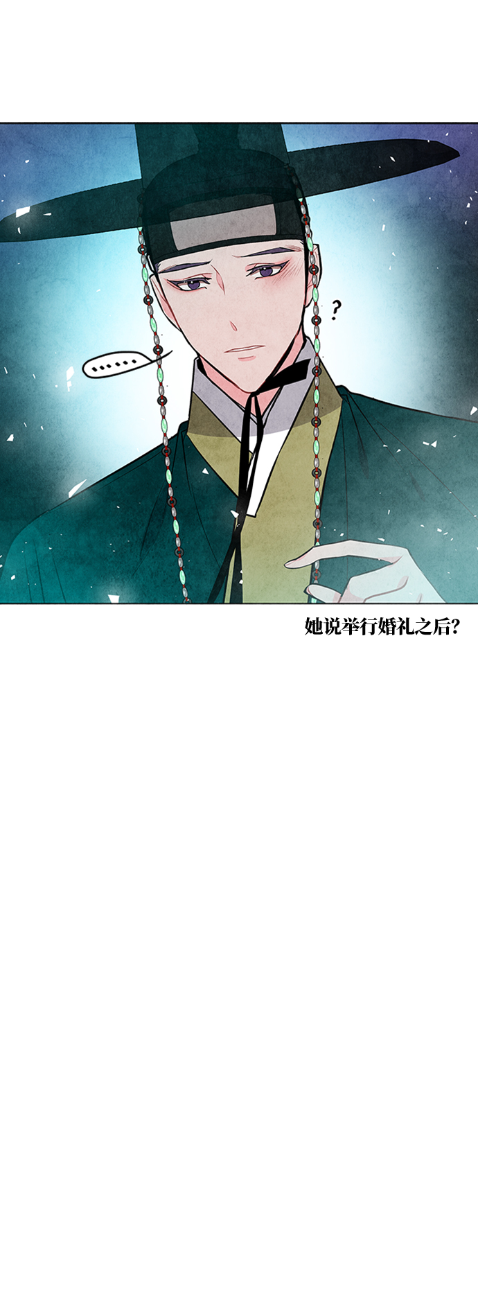 第35话39