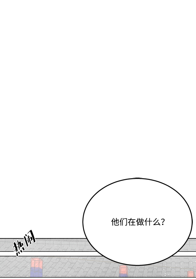 第66话32