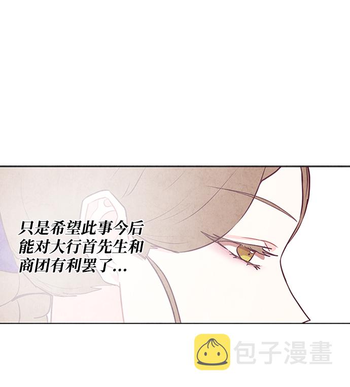 第57话34