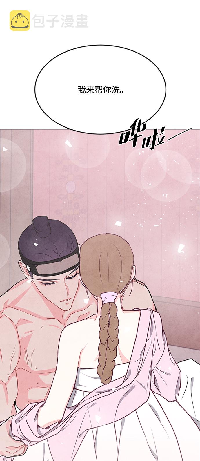 第71话18