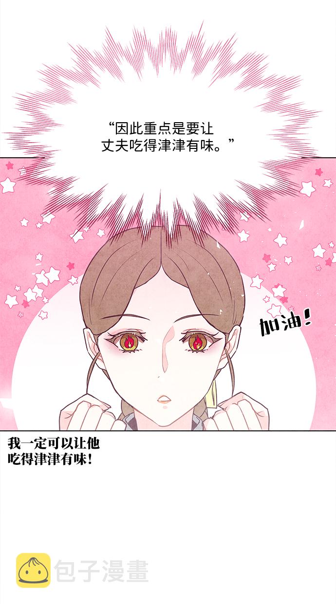 第43话39