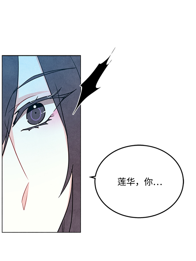 第94话57