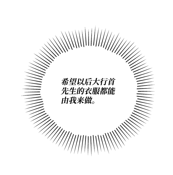 第49话22