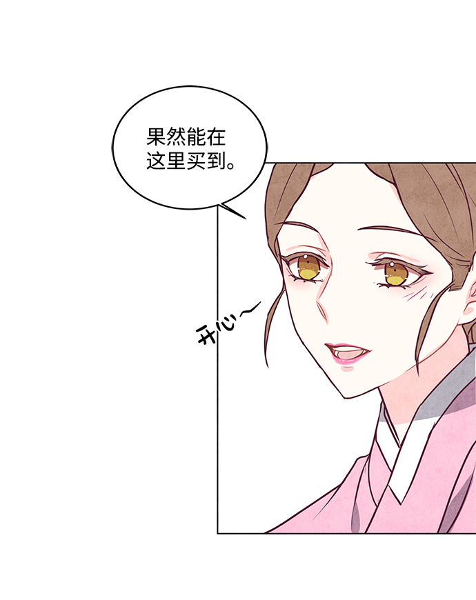 第16话15