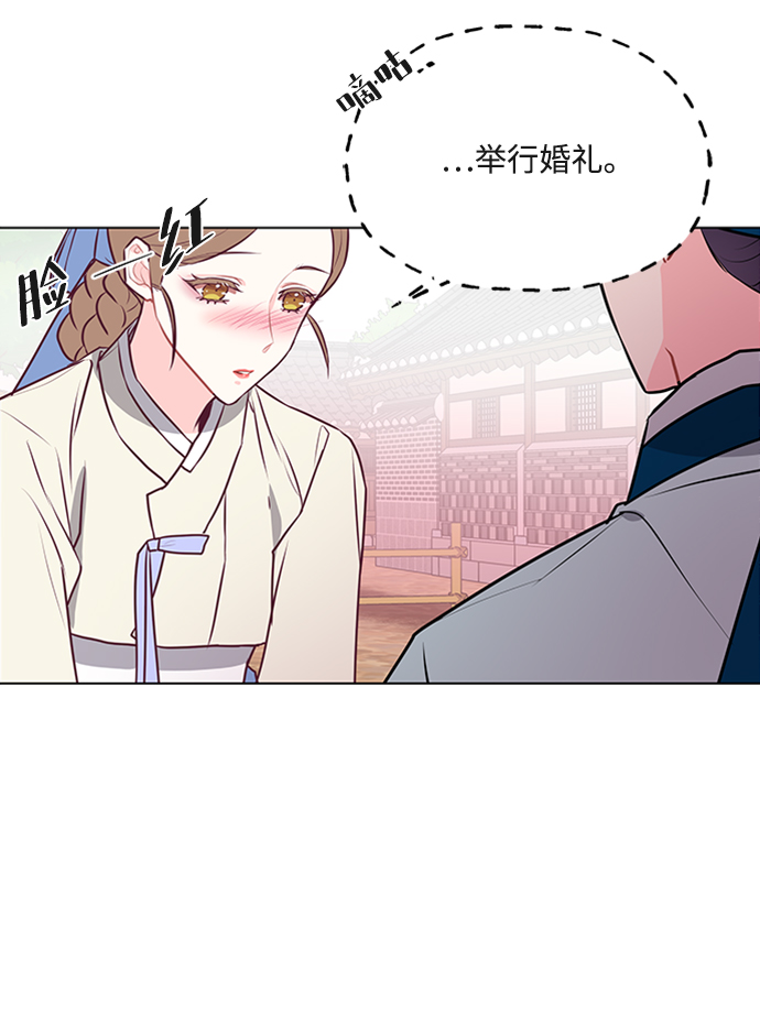 第33话36