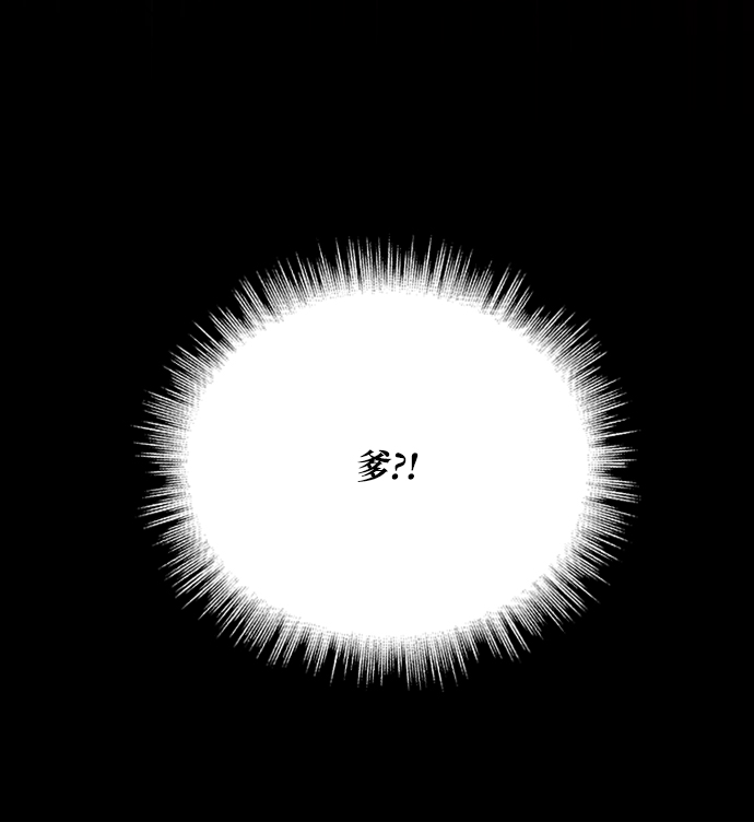 第50话37